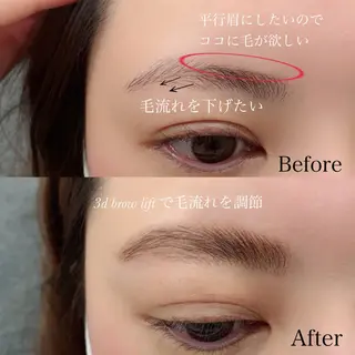 アイブロウ kaori eyelashのマツエク・マツパデザイン