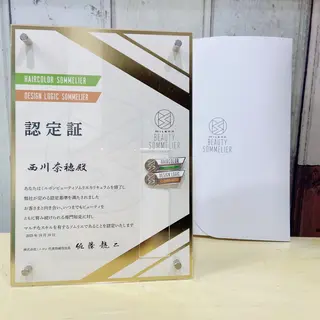 セミロング カラー 髪質改善/ストレート /透明感/西川奈穂のヘアスタイル