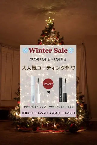 マツエク・マツパ kamie nanohaのマツエク・マツパデザイン