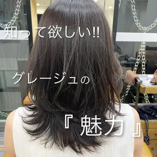 ミディアム カラー ヘアアレンジ Riposo.所属・✨艶髪✨ 奈須晴香のヘアスタイル