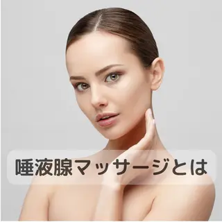 ホワイトニングサロン nico西葛西店のその他イメージ