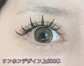 マツエク・マツパ Lash by foi新宿のマツエク・マツパデザイン