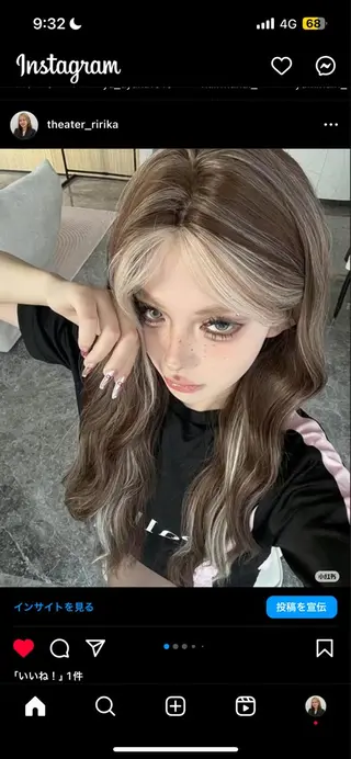 ロング 透明感ハイトーンヘア 🤍ririka🤍のヘアスタイル