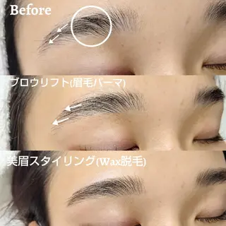 アイブロウ 木下 優佳のマツエク・マツパデザイン