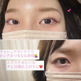 マツエク・マツパ Rita Eyesのマツエク・マツパデザイン