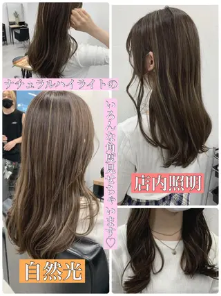 セミロング カラー ☀️東京→岡崎☀️ ハイライト青山彪雅のヘアスタイル