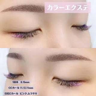 マツエク・マツパ nico nail&Eey lush gratia所属・nico みきのマツエク・マツパデザイン