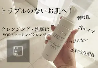 LUANA TAKAGIの眉毛・アイブロウイメージ