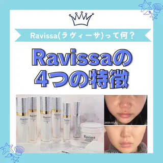 Prima栄店所属・Prima 〜プリマ栄店〜のエステ・リラクイメージ