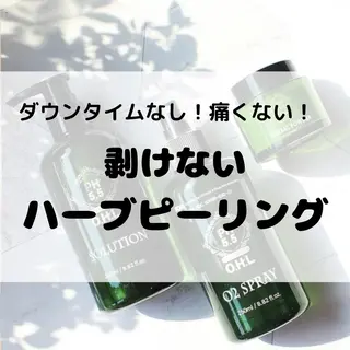 【フェムケア専門店】 PEQLIAヒロミのエステ・リラクイメージ