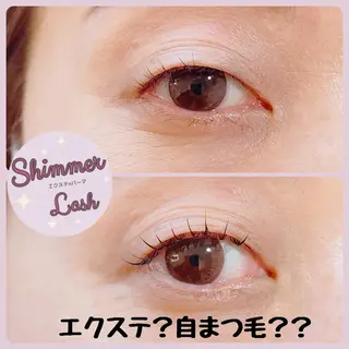 マツエク・マツパ l'avenir所属・l'avenir yukaのマツエク・マツパデザイン