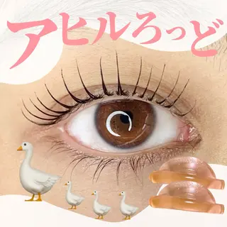 マツエク・マツパ chill&private A/N まつげパーマ/上下まつげパーマ/パリジェンヌ/南与野所属・まつげパーマ専門店 A/N南与野のマツエク・マツパデザイン