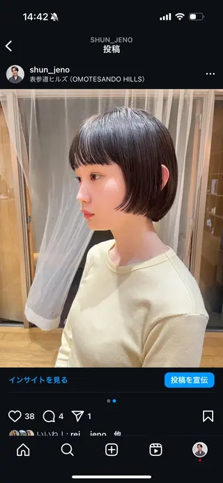 ショート ボブ/ショート 吉田竣のヘアスタイル