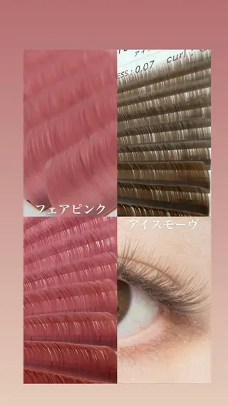 マツエク・マツパ eyelash RORO.のマツエク・マツパデザイン