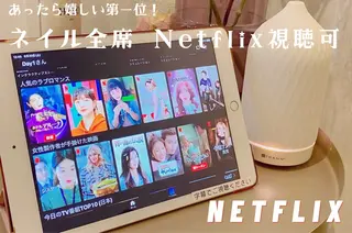 ネイル Day. aoyamaのマツエク・マツパデザイン