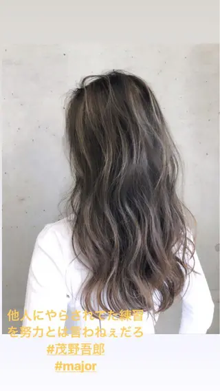 ロング カラー 大栗 佑也  髪質改善のヘアスタイル