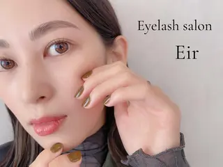 アイブロウ まつ毛/眉毛 Cil 中崎町🌿のマツエク・マツパデザイン