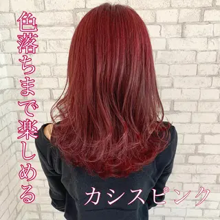 ミディアム カラー ダメージレスカラー /透明感カラー 上長のヘアスタイル
