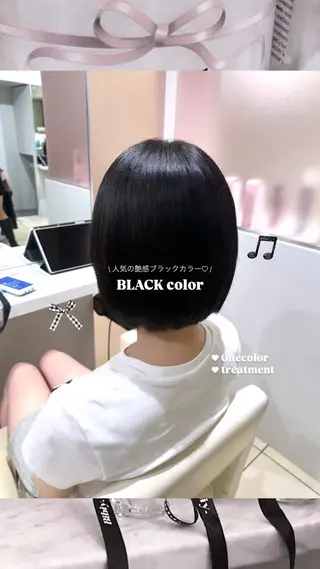 カラー 新宿🎀 Rea♡モデル募集のヘアスタイル