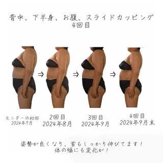 小顔コルギ専門店/隠れ家サロン《여름ヨルム》所属・小顔コルギ専門店 《ヨルム》龍ケ崎店のエステ・リラクイメージ