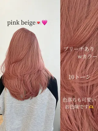 ロング カラー aoi/暖色カラー/ プツッとボブ🎀のヘアスタイル
