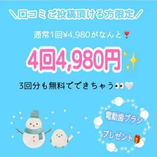 メンズ ネイル マツエク・マツパ アイブロウ ホワイトニング&アイラッシュ四日市ホワイト所属・アイラッシュ ホワイトニング四日市のマツエク・マツパデザイン