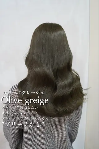 カラー ✨ブリーチなし透明感 カラー✨松村 潤のヘアスタイル