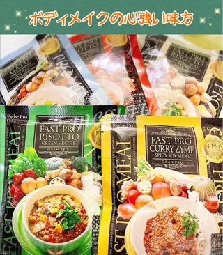 ショート カラー パーマ ヘアアレンジ メンズ キッズ ネイル マツエク・マツパ ‍痩身＆ボディ 結果出し🌟丹野のエステ・リラクイメージ