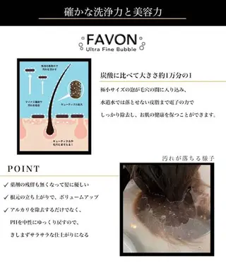 ショート 韓国レイヤー/ハイ トーン/優太のヘアスタイル