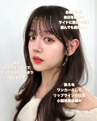 セミロング 前髪顔まわりカット 🌈中村海聖のヘアスタイル