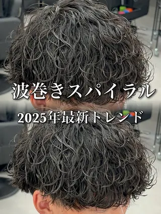 カラー パーマ メンズ 札幌メンズヘア指名 No.1光👑👑のヘアスタイル
