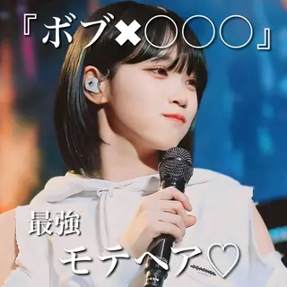 ショート 🌹艶ボブの達人🌹 SYOHEIのヘアスタイル