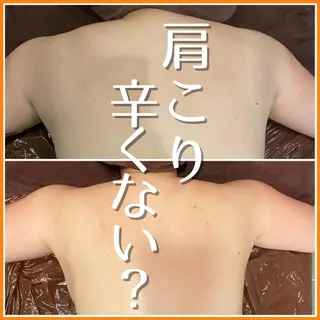痩身&美肌サロン 遠藤🍊のエステ・リラクイメージ