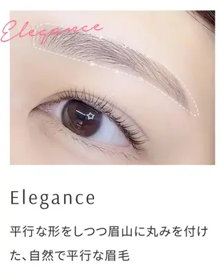 アイブロウ トレンド眉🌈✨ Una(ウナ)の眉毛・アイブロウイメージ