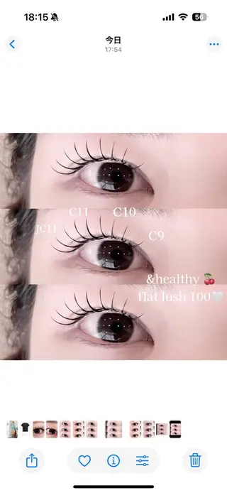 マツエク・マツパ 🫧OLIVIA 阿座上🫧‪のマツエク・マツパデザイン