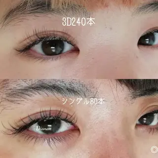 マツエク・マツパ ディアナ 水戸元吉田店　青柳のマツエク・マツパデザイン