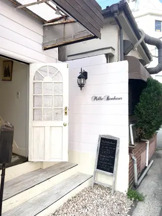 ParveMix 🐾鳥取彩花のヘアスタイル