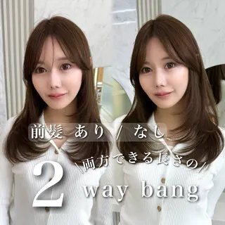 セミロング 結べるレイヤー/ ミディアム/島田 佑のヘアスタイル