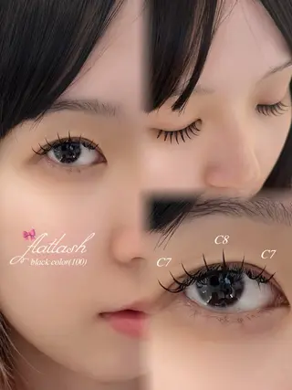 マツエク・マツパ ELIN eye所属・林 明璃のマツエク・マツパデザイン