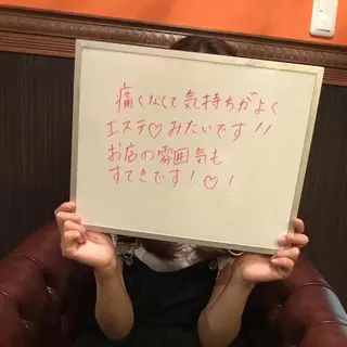 美肌脱毛専門サロン ULULU名駅店のエステ・リラクイメージ