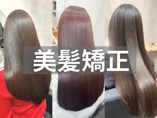ロング カラー 髪質改善/秋葉原 OizumiNanaのヘアスタイル