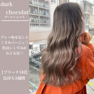 ロング ness ネスのヘアスタイル