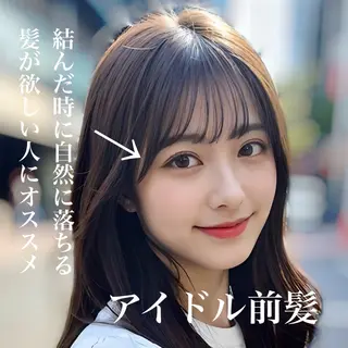 ロング カラー 韓国ヘア♡ 顔まわりカットayaのヘアスタイル