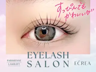 マツエク・マツパ ECREA 加古川店のマツエク・マツパデザイン