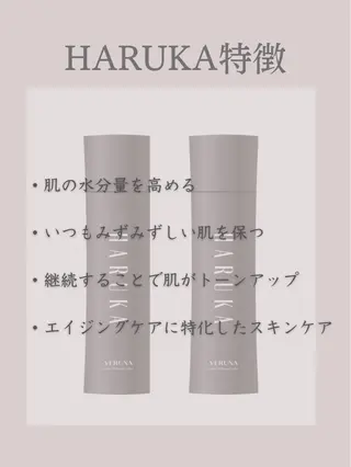Grandir所属・Grandir グランディールのエステ・リラクイメージ