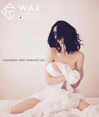 温活美肌専門サロン Lien『リアン』のエステ・リラクイメージ