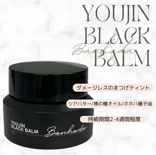 ใใใจใฏใปใใใ ๐๐ผ๐๐๐ ๐๐ธ๐โใฎใใใจใฏใปใใใใใถใคใณ