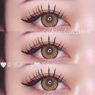 マツエク・マツパ 🎀立川束感マツエク まゆみ🎀のマツエク・マツパデザイン