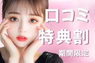 マツエク・マツパ 💎Lila 松戸店🧸🎀のマツエク・マツパデザイン