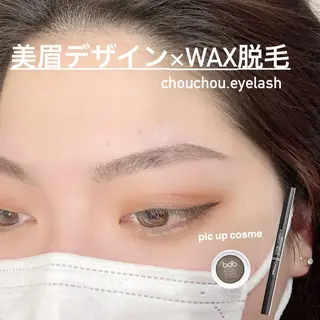 アイブロウ chouchou. 石塚/店長のマツエク・マツパデザイン